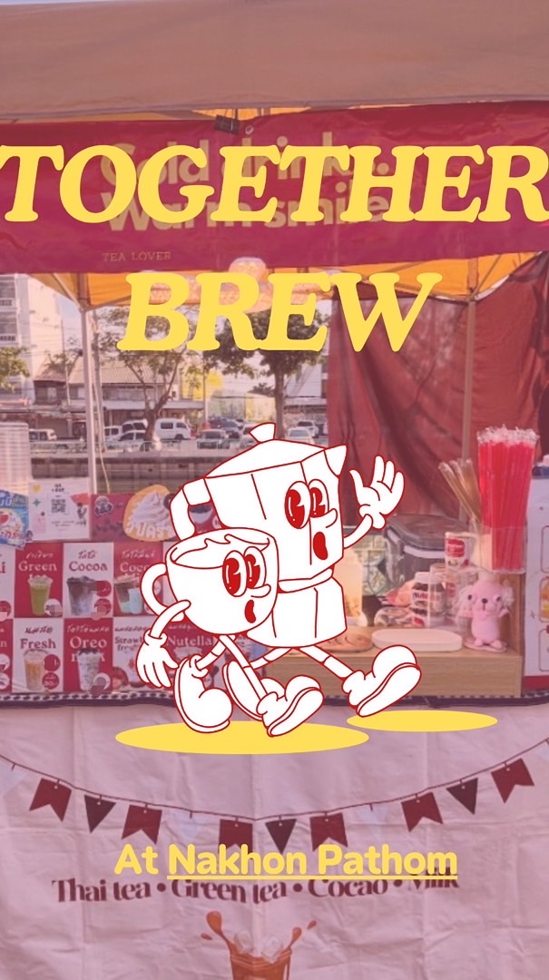 ชากาแฟ - Together Brew เดริเวอรี่ 🍵🌟🎀