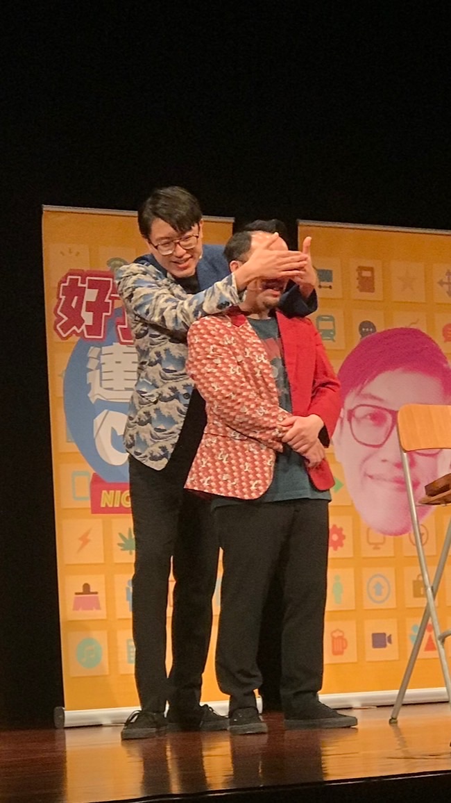 達康.come 題目專研協會