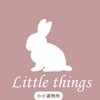 Little things小小選物所