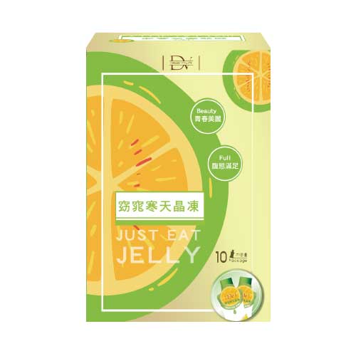 20公克x10包/盒，10包/盒水、西印度櫻桃濃縮汁、山梨糖醇(甜味劑)、菊糖(菊苣纖維)、藤黃果萃取物(含羥基檸檬酸鈣鉀鹽)、綜合蔬果草本發酵液(蔬果植物(鳳梨、木瓜、蘋果、奇異果、青梅、葡萄、檸檬