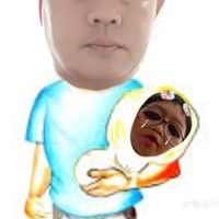บ้านพ่อมึง