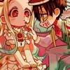 地縛少年花子くんなりきり🫧