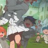 ［おね社］beJEWELedんち