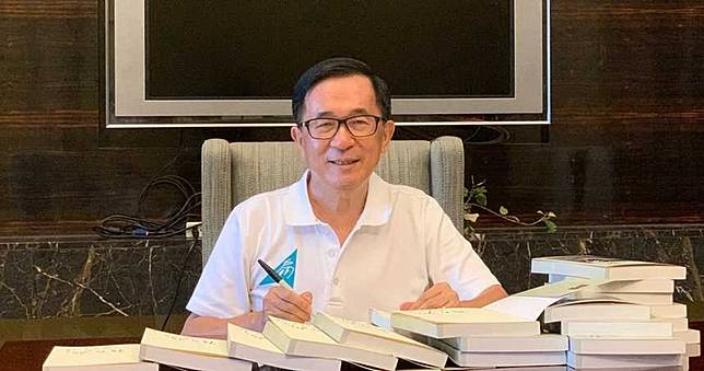 陳水扁上吐下瀉　躺床「憔悴吊點滴」輔選喊卡