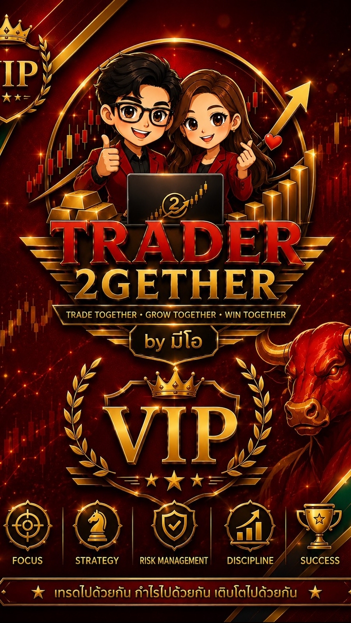 VIP Trader2gether