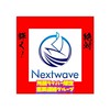 NEXT WAVE 所属ライバー限定 重要連絡グループチャット