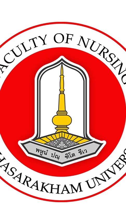 NU68 สู่ NU69