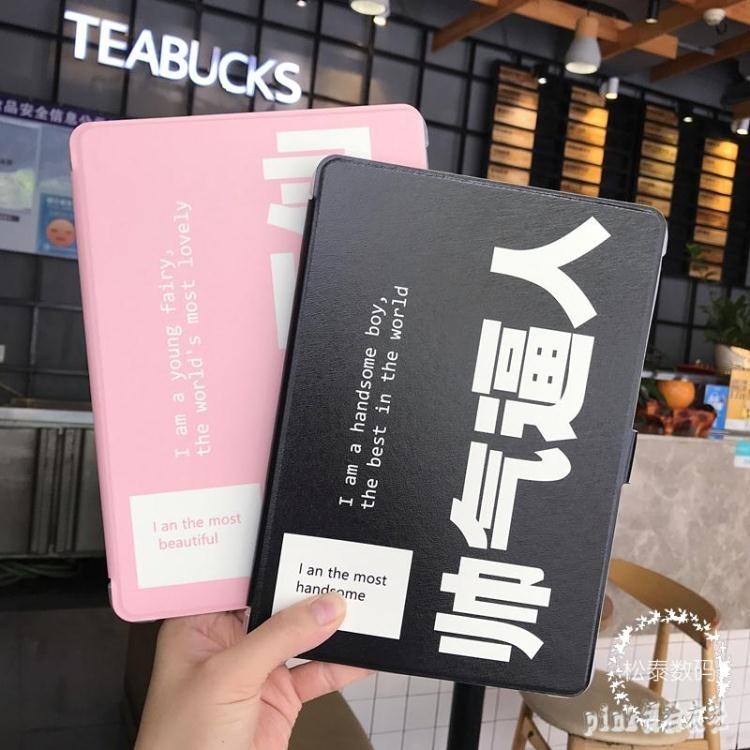 您好歡迎光臨 客服上班時間9:00-18:00,有問題可來電0255964380 商品寄送正常5-7個工作天送達 本賣場出售各種正版高品質原裝正品產品產品種類豐富堅持物美價廉支持批發團購歡迎前來體驗 