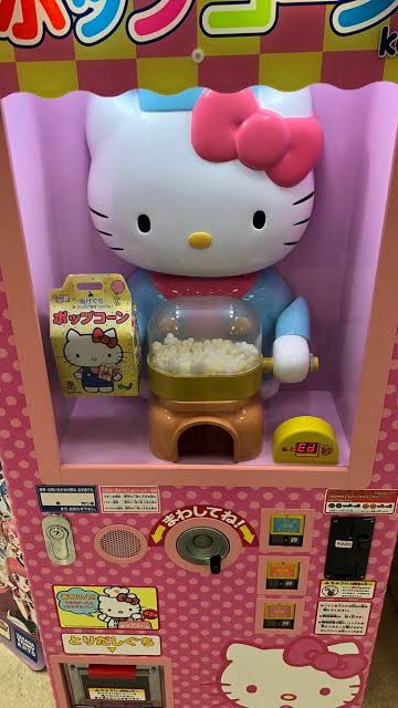 〜ノーギャンブラーの溜まり場〜 OpenChat