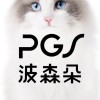 PGS波森朵貓美容精英群