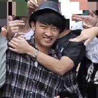 Bang哥 - 亞同