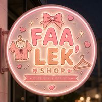 แจ้งเลข แจ้งไลฟ์ ร้านฟ้าเสื้อผ้ามือ1🧺🍎