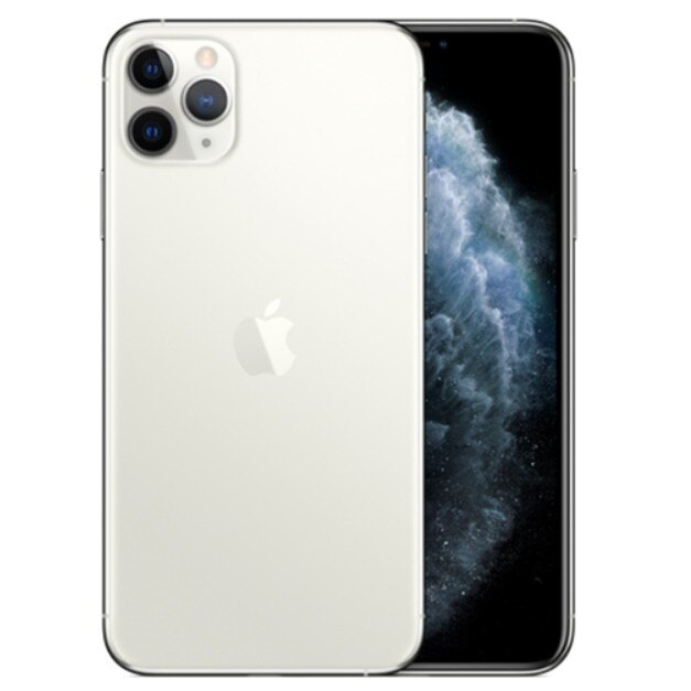 Apple iPhone 11 Pro Max 256GB 6.5吋 攜碼 台哥大 遠傳 優惠價 【吉盈數位商城】