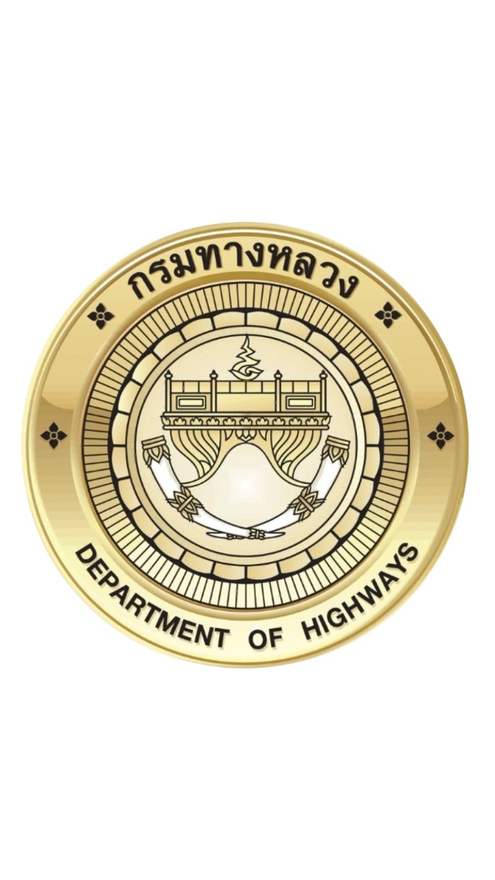 กอล์ฟการกุศล สทล