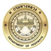 กอล์ฟการกุศล สทล