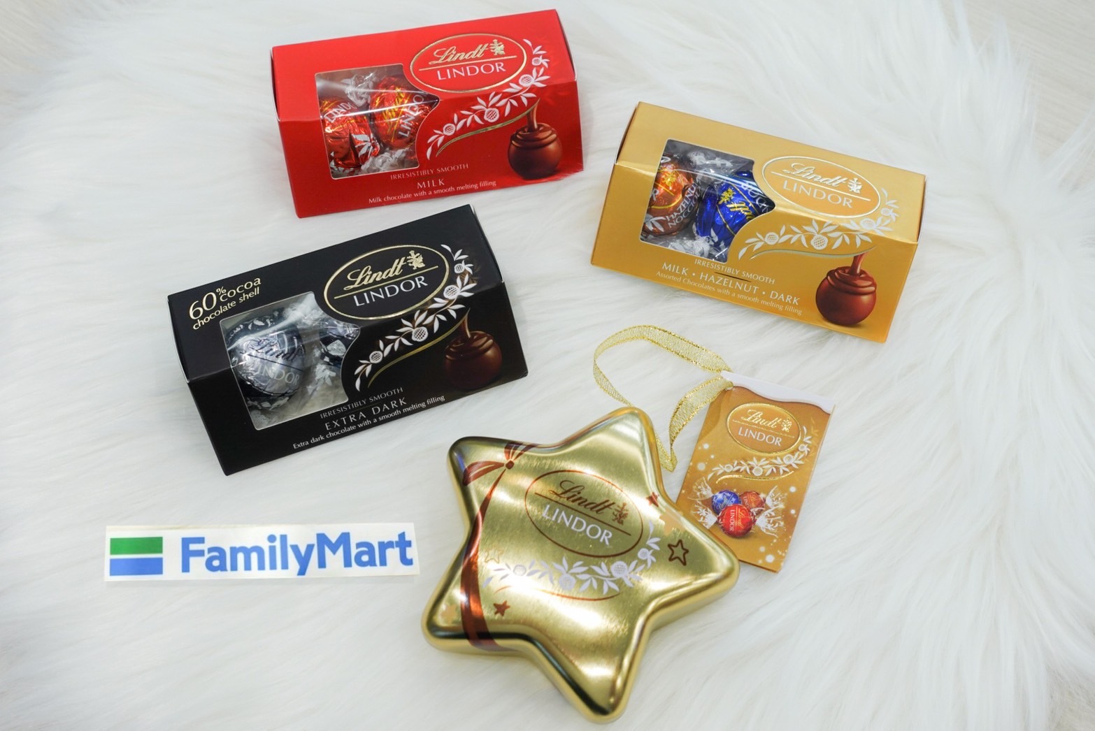 全家便利商店11/2至11/29推出「CHOCO LIFE 精品巧克力圖鑑」主題活動，導入多國近50款獨家巧克力，活動期間購買指定商品可享任2件8折、三件77折優惠！（圖片提供/全家便利商店）