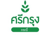เตรียมตัวเพื่อเป็นนายหน้า ศรีกรุงสาขากระบี่
