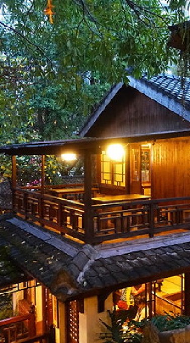※有間茶館※