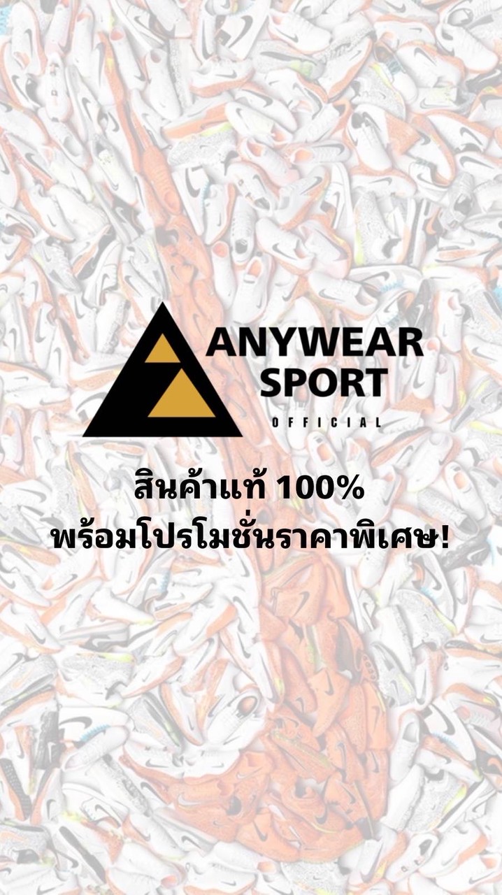 ANYWEAR SPORT openchat