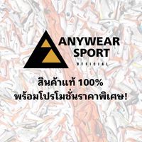 ANYWEAR SPORT openchat