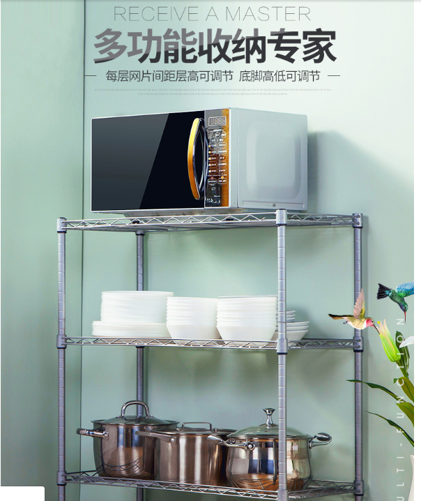 品牌名稱：小美 產品參數： 品牌: 小美型號: XM_201S材質: 碳鋼安裝方式: 置地式適用空間: 廚房顏色分類: 銀灰色適用對象: 微波爐產品出口必備單證: 報關單出口檢測機構: BV驗廠標準: