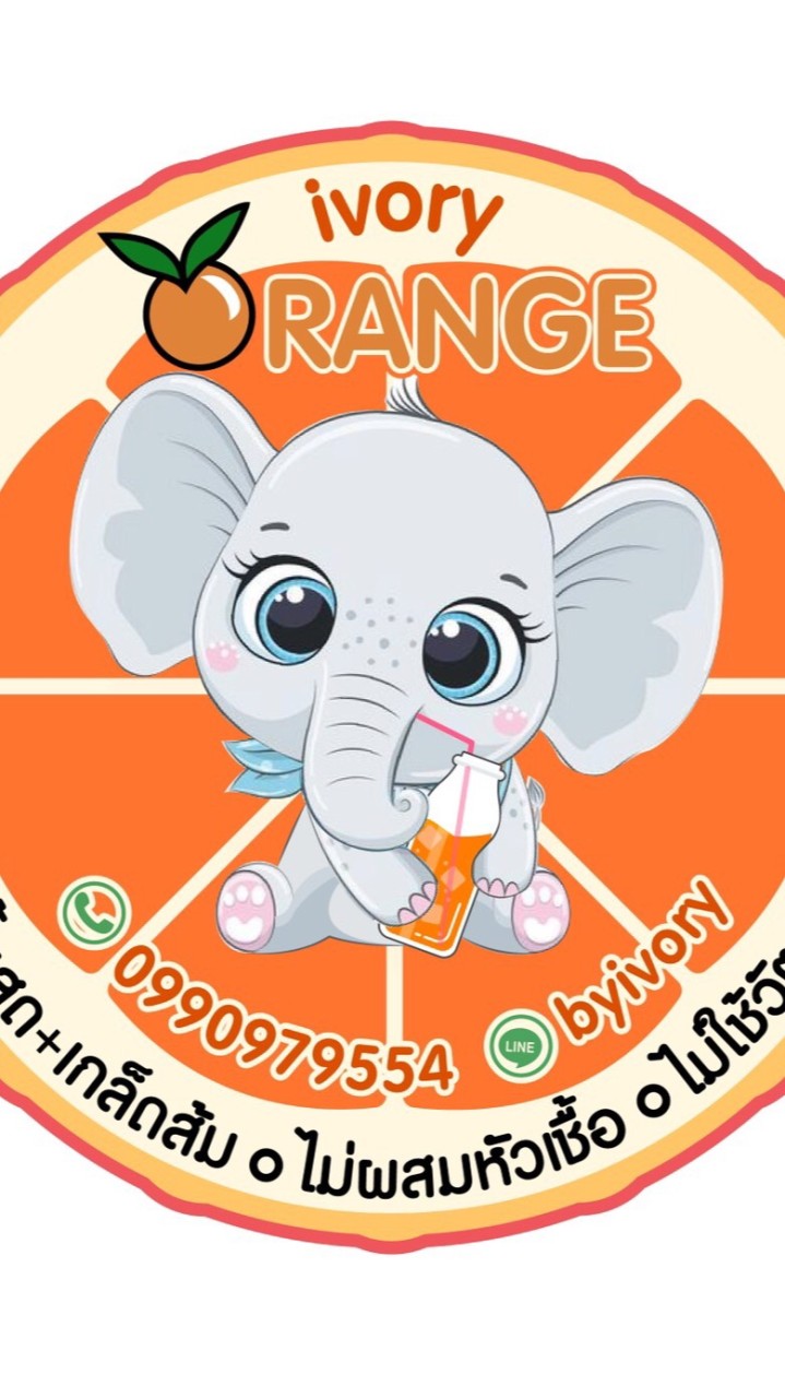 Ivory Group #Service #Smoothie #Orange