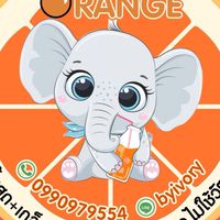 Ivory Group #Service #Smoothie #Orange