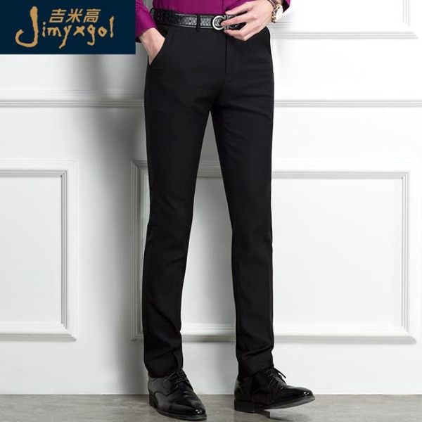 西褲男夏季薄款商務職業正裝長褲男士韓版修身直筒免燙休閒西裝褲 免運
