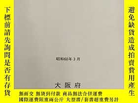 下單前【商品問與答】詢問存貨！超重費另計！商品由中國寄至臺灣約10-15天不包含六日與國定假日！