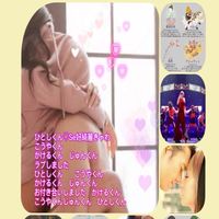 オプチャ自由オオタタネコ