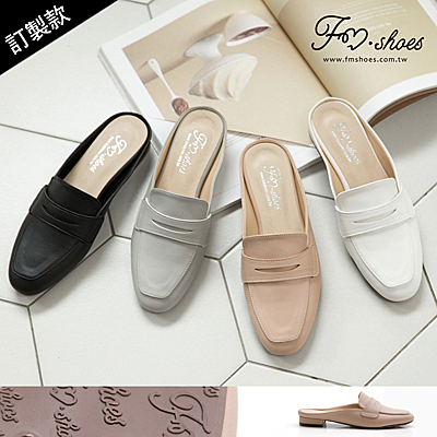 皮革紳士方頭穆勒鞋