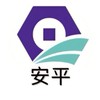 安平產業園區廠商群組