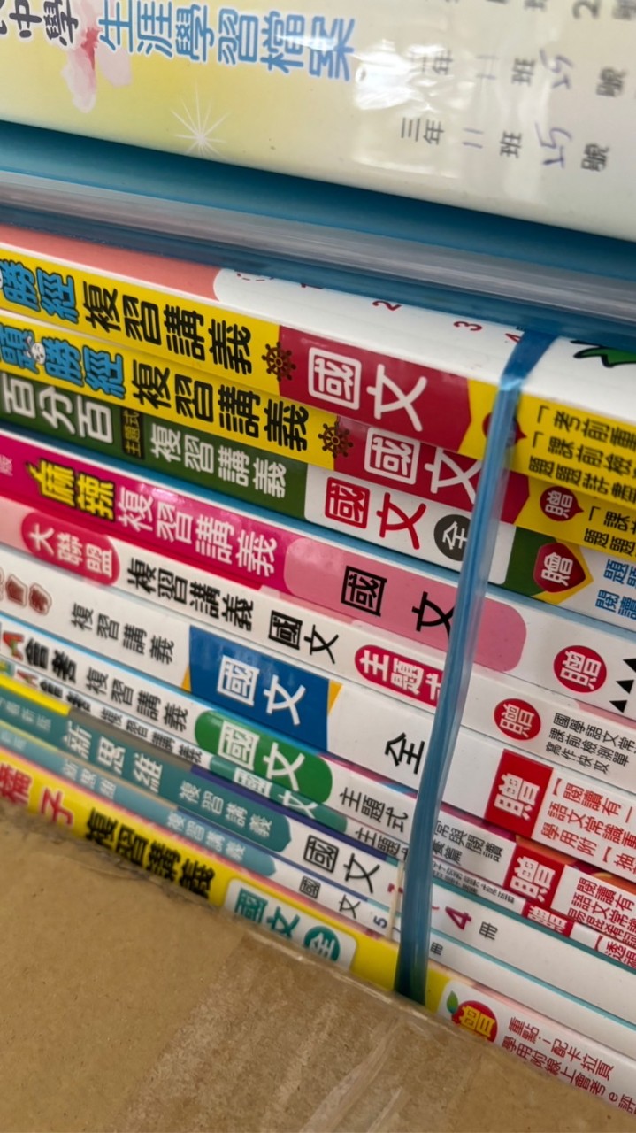 蘑菇蘑菇