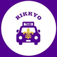 立教タクシー🚕