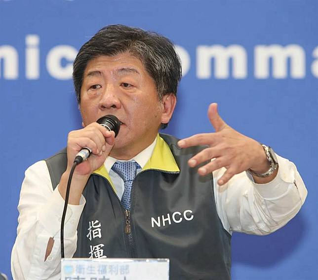 第7項陸客來台限制