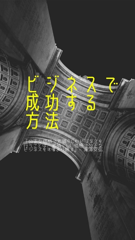 ✨副業・お小遣い案件・バイト・情報部屋✨のオープンチャット