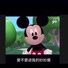 朋友閒聊(⁠~⁠￣⁠³⁠￣⁠)⁠~
