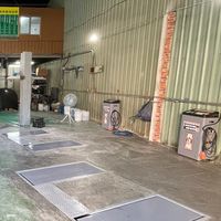 真正福汽車工具行