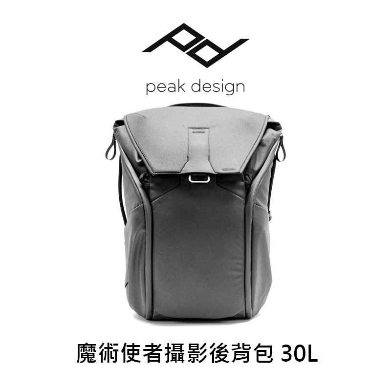 -Everyday Backpack 30L日常隨身 -超越限制．時尚有型。 -滿足現代社會每個人的需求&夢想 -輕量又耐磨，具有防潑水處理 -神奇快背帶搭配磁力排扣 -還可搭配Capture 相機快