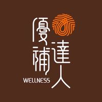 優補達人好康分享❤️