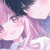 リア充なりたい子はしゅーごー！！