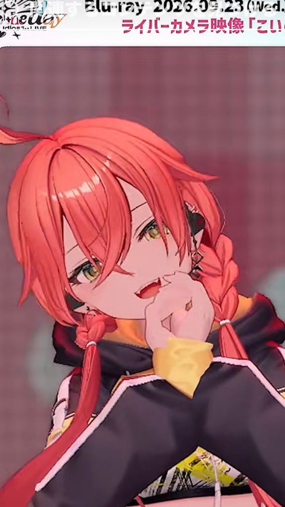 にじさんじ好きな人おいで😊
