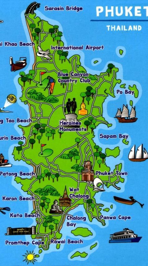 ภูเก็ต Phuket (รวมพล)