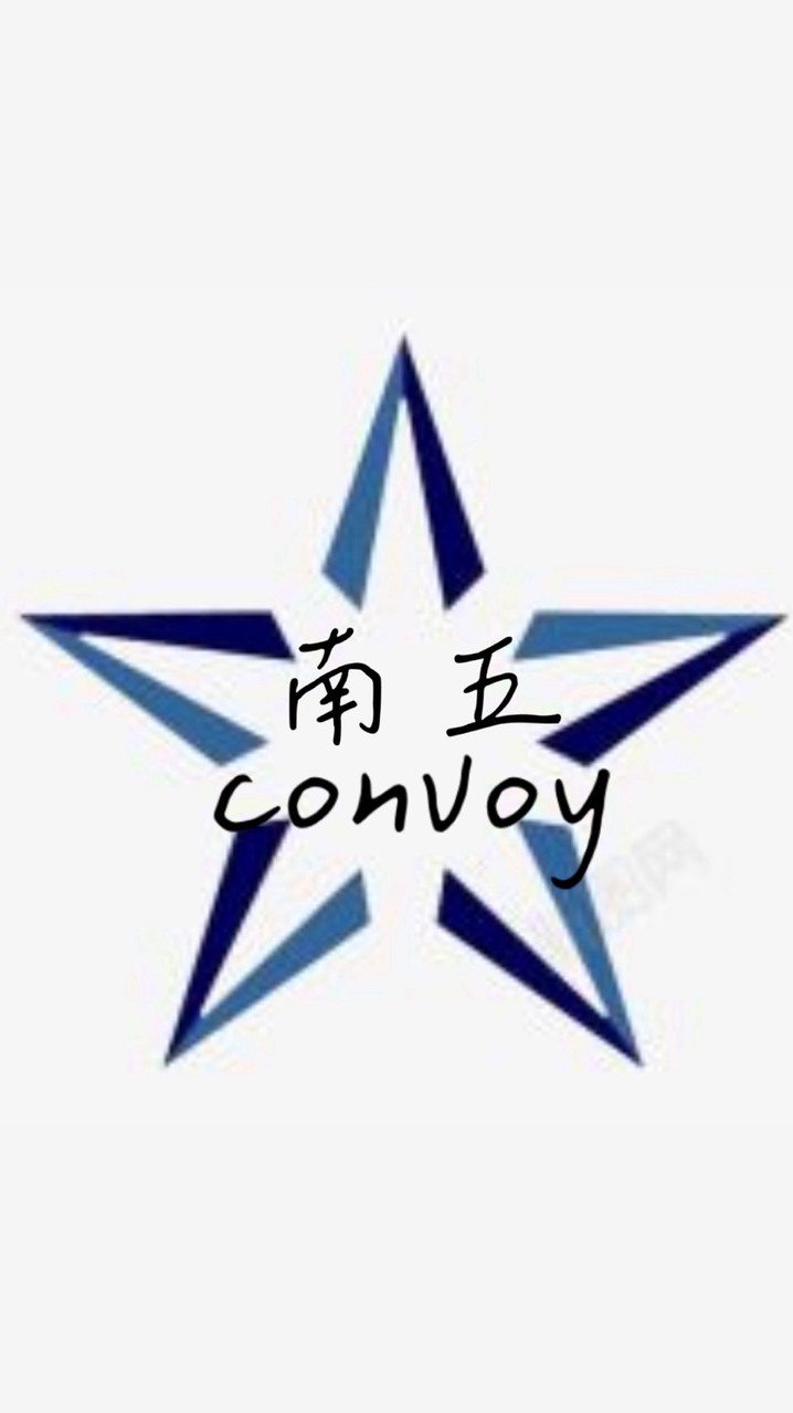 五縣行（固定/預約制）