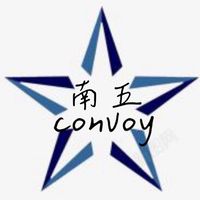 五縣行（固定/預約制）