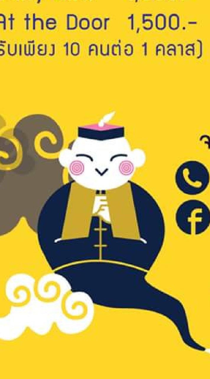 จีนnie CHINESE for kids