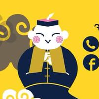 จีนnie CHINESE for kids