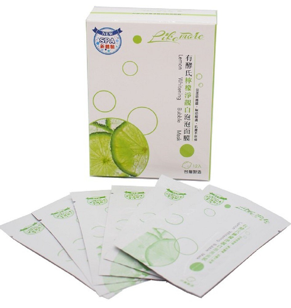 淡斑 嫩膚 美人湯的溫泉元素讓您的肌膚享受泡泡SPA新體驗