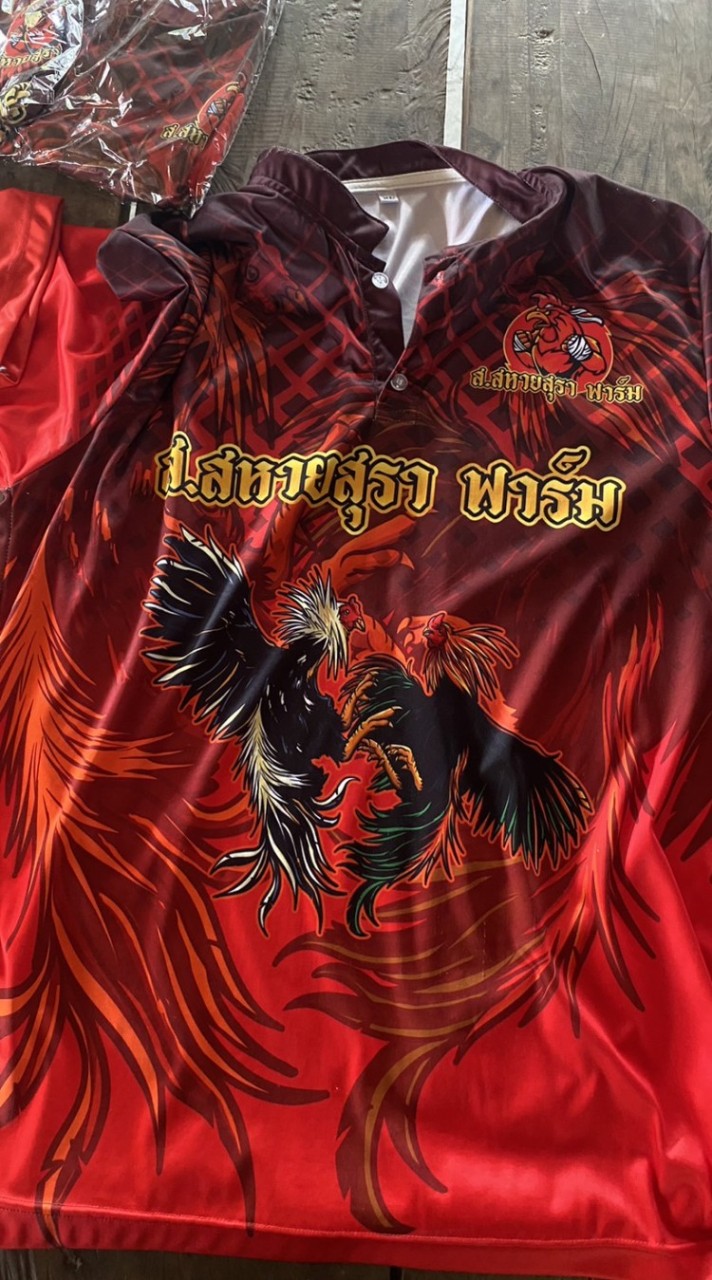 ส.สหายสุราทีม