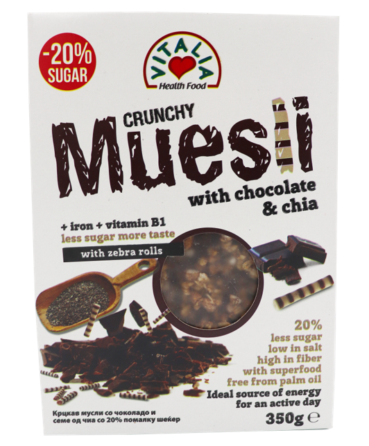 **包裝轉換期：新（袋裝）與舊（盒裝）隨機出貨中** ．來自馬其頓的Vitalia，為巴爾幹半島與東歐的第一麥片品牌。．Vitalia Crunchy 巧克力系列，三種不同的可可風味，滿足你對巧克力的